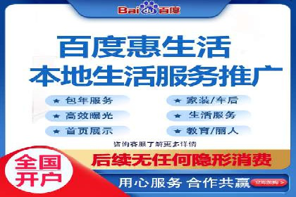 推广策略对开户费用影响的实际案例